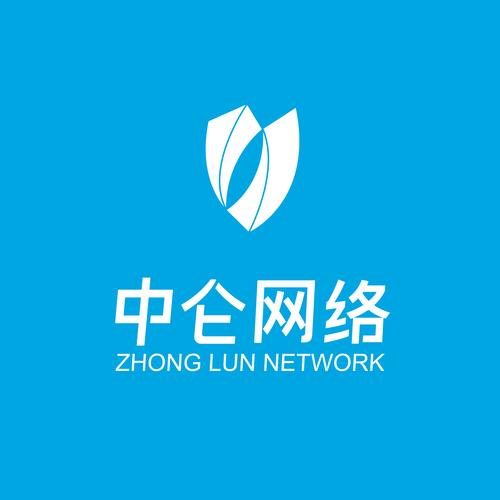 苏州中仑网络科技