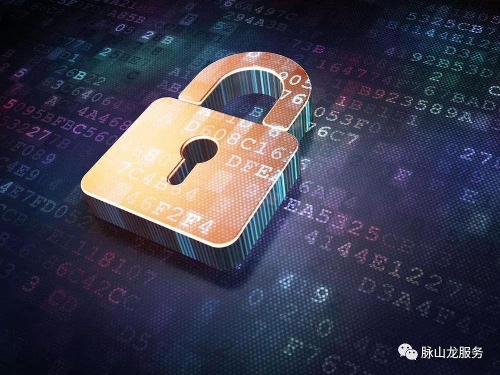 等保2.0时代,你的信息系统安全升级了吗?