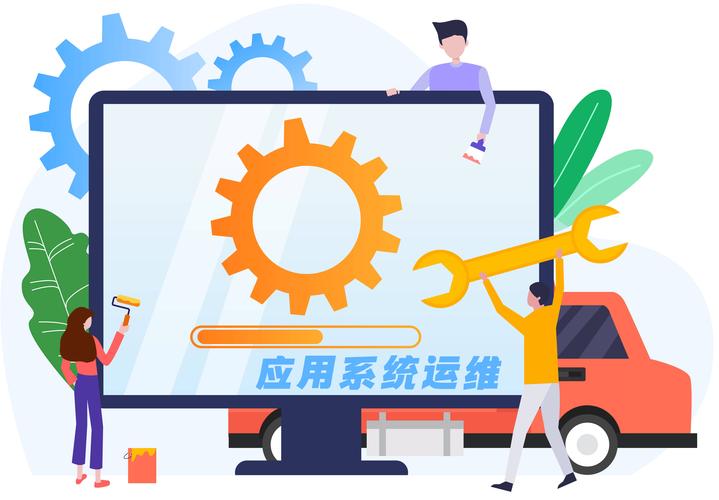 解答!信息系统运维工程师证书有什么用途?在哪获取?考试形式及题型